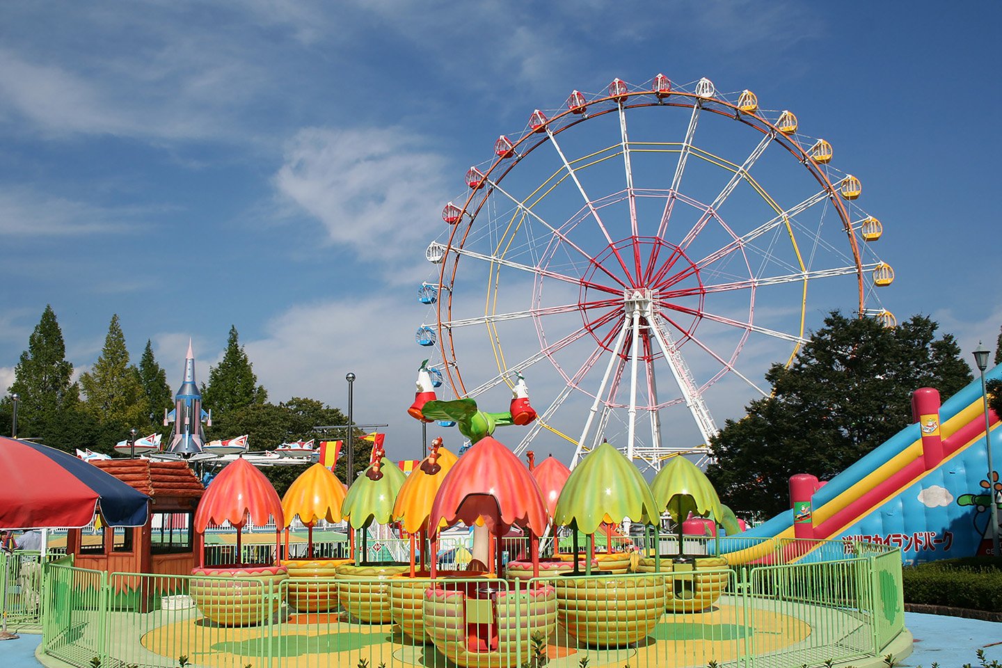 🎡 시부카와 스카이랜드파크 유원지 이미지 4
